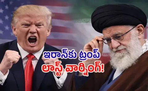 Donald Trump warns Iran to make nuclear deal or next attack