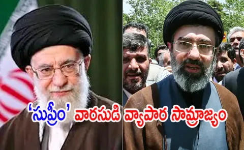 Next supreme The Son Of Iran Leader Built A Global Property Empire