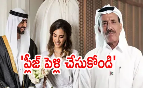 UAE businessman announces Rs 12 lakh marriage grant to employees