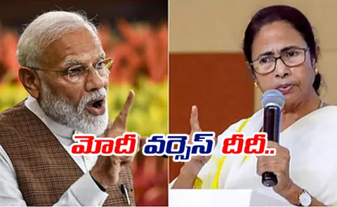 Digital battle for Bengal TMC pulls ahead of BJP