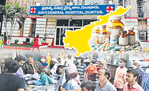 3000 crore pending for Aarogyasri network hospitals