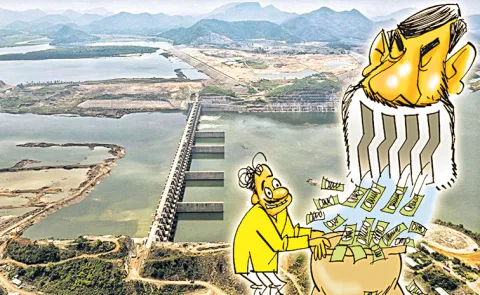 Babu government opens up nomination scam again