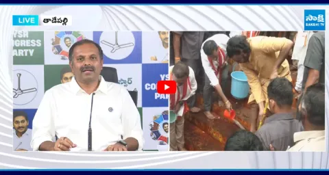 Gadikota Srikanth Reddy Slams Chandrababu 1