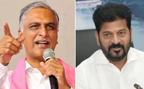 BRS Leader Harish Rao Slams CM Revanth Reddy