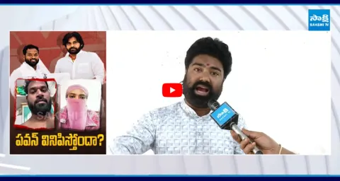 Public Responds Strongly to Pawan Kalyan Speech 2