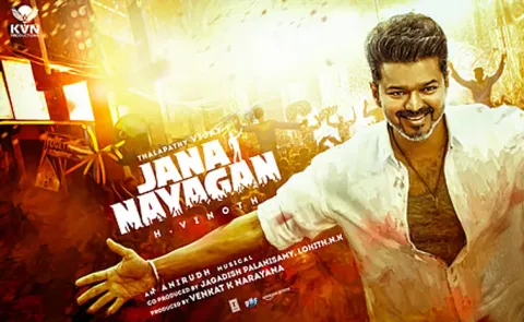 why jana nayagan not released and behind reason