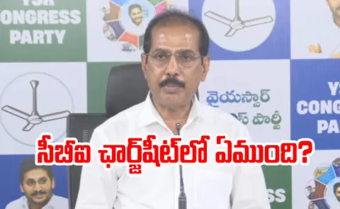 Manohar Reddy Fires On Chandrababu Conspiracy On Tirumala Laddu