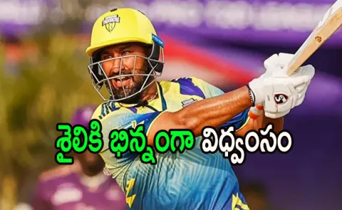 Chetweshwar Pujara 99 run knock lights up World Legends Pro T20 League10