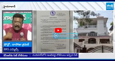 BRS Leaders about KCR SIT Interrogation on Phone Tapping Case 2