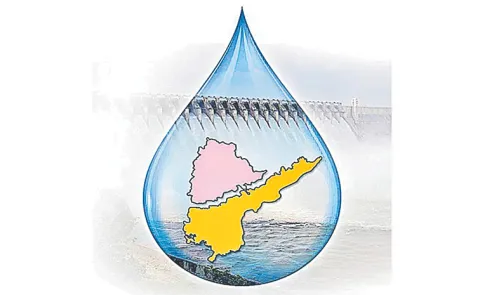 Telangana to attend first meeting of Water Disputes Committee tomorrow