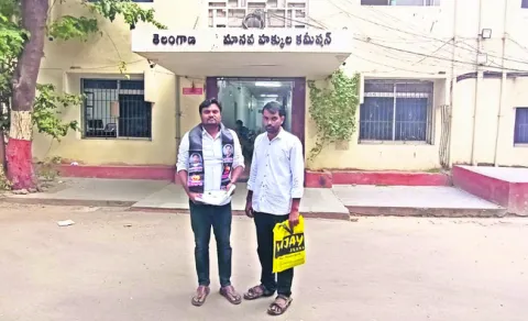 ఆర్మూర్‌ సీఐపై మానవ హక్కుల సంఘానికి ఫిర్యాదు