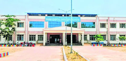 ట్రామా.. కేర్‌ లేదా..!