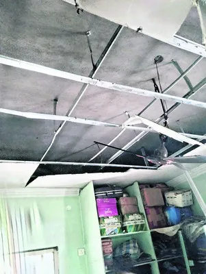 ఇంట్లో భారీపేలుడు 
