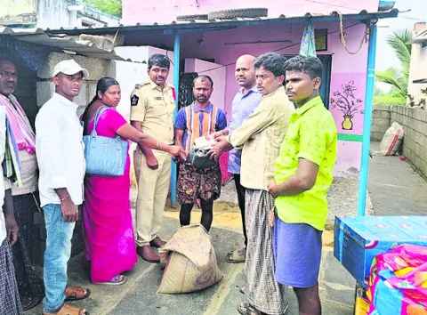 ఇల్లు దగ్ధం 