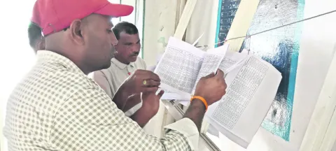 ‘తప్పుల తడకగా ఓటరు జాబితా’ 