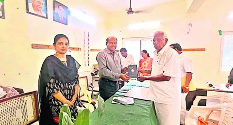 తప్పులుంటే  సవరించుకోండి 
