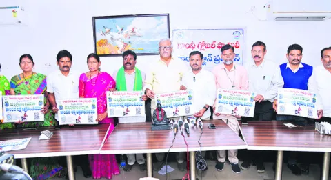 30న ఎన్జీ కాలేజీలో గాంధీ విగ్రహాల ప్రదర్శన