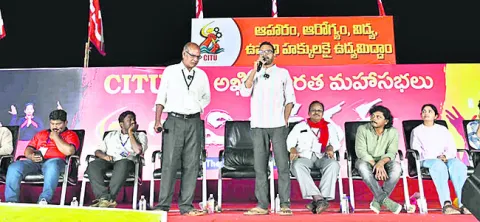 కమ్యూనిస్ట్‌ భావజాలాన్ని జనంలోకి తీసుకెళ్లాలి