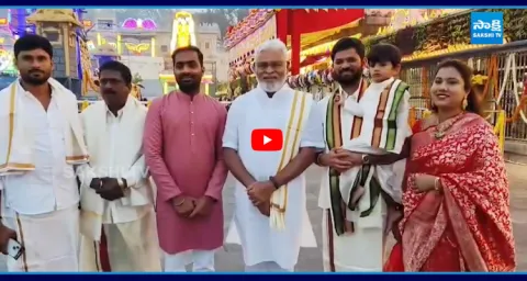 YSRCP Ambati Rambabu Visits Tirumala Temple With Family  1