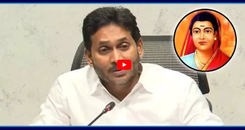YS Jagan Pays Tribute To Savitribai Phule 1