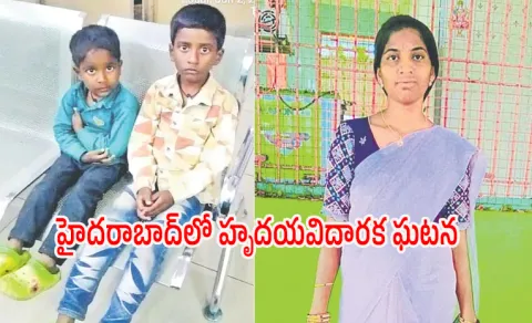 Woman Ends Life In Hussain Sagar