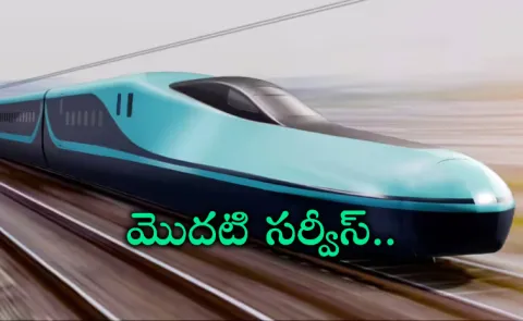India's Bullet Train Project Cost Set To Almost Double