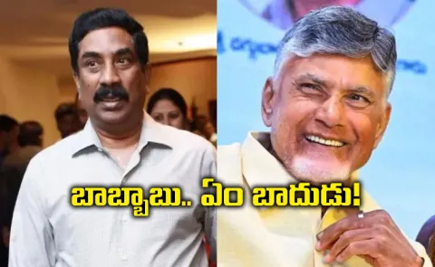 KSR Comment: How ABN, Eenadu Twisted CBN Badhudu