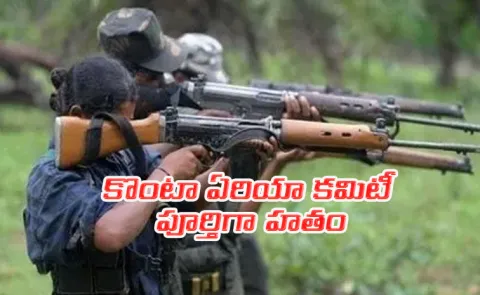 Chhattisgarh Bijapur Jan 3rd 2026 Encounter Full Details