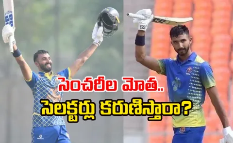 Why Devdutt Padikkal is unlikely to find place in IND vs NZ ODIs despite 4 100s in 5 VHT games5