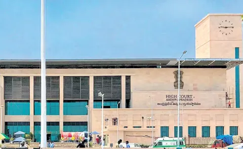 PIL filed against Annamayya district center in Andhra Pradesh High Court