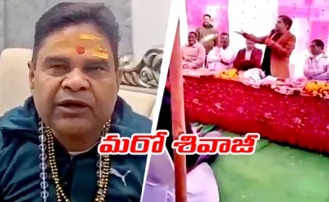 Bihar Girls Available For Rs 20k Uttarakhand Minister Husband Sparks Row