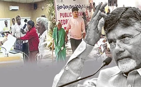 Revenue Department first in corruption: Andhra Pradesh