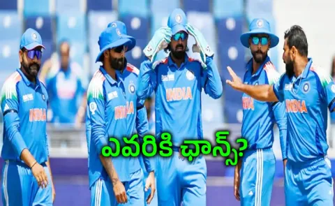 Will BCCI Selectors To Snub Pant And Make U Turn On Shami Siraj To Be