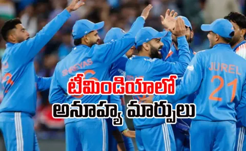 Indias squad for New Zealand ODIs announced4