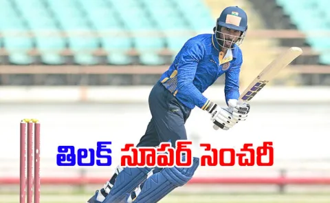 Tilak Varma warrant a place in India ODI squad vs NZ with VHT 100s7
