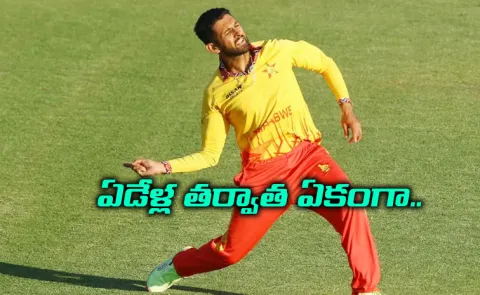 Zimbabwe Announce Raza led T20 WC 2026 Squad Cremer returns