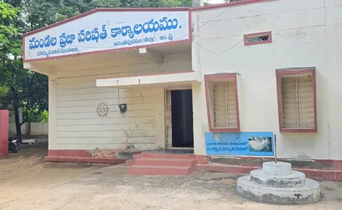 Tdp Leaders Rude Behavior On Ysrcp Leaders In Rayadurgam Constituency