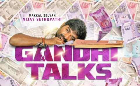 Vijay Sethupathi Gandhi Talks Movie Teaser