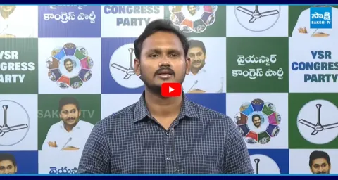 YSRCP Nagarjuna Yadav First Reaction on BJP MLA Adinarayana Reddy Son Arrest  3