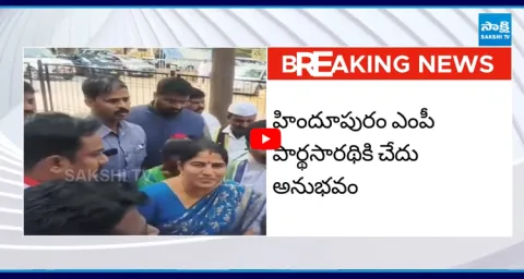 BC Leaders Angry on Hindupur MP BK Parthasarathi 3
