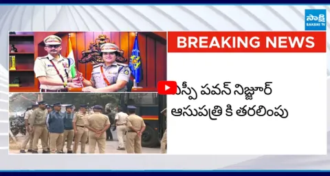Ballari SP Pawan Nejjur Attempts Suicide  2