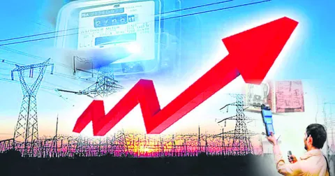 ట్రూ అప్‌ 