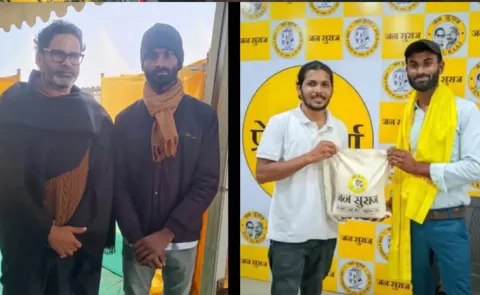 Man Arrested for Circulating AI Generated Fake Videos of PM Prez