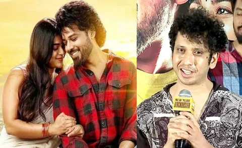 Director Varun Reddy Speech at Psych Siddhartha Success Meet