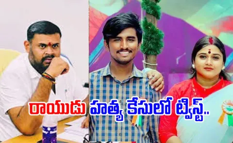 Kotaa Chandrababu Sensational Comments On TDP MLA Sudheer Reddy