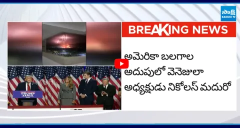 US Forces Capture Nicolas Maduro and Wife After Massive Strikes  3