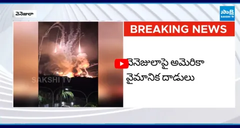 US Air Strike on Venezuela 4