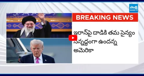 America Warships To Iran High Tension In Middile East 1