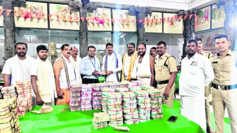 రామయ్యకు కాసుల పంట
