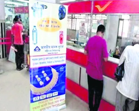 రండీ.. ప్రచారం చేసుకోండి